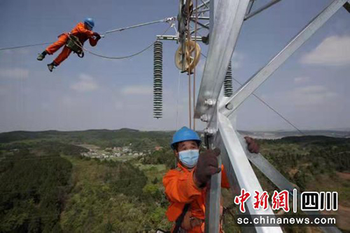 绵阳2.jpg