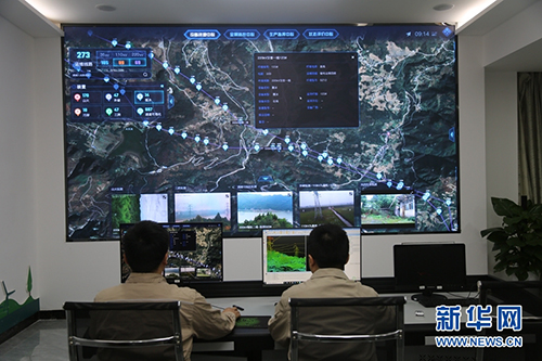 乐山1.jpg