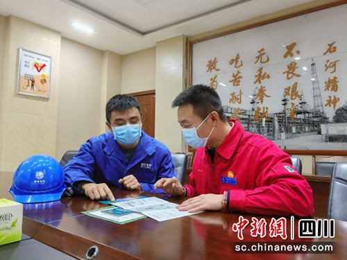达州1.jpg