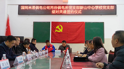 攀枝花4.jpg