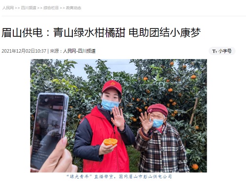 无标题.jpg