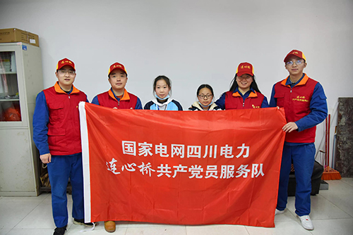 南充1.jpg