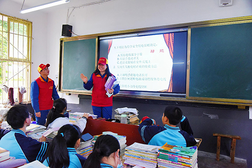 南充2.jpg