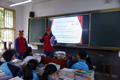 12·5南充2.jpg