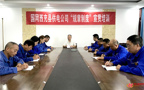 西充2.jpg