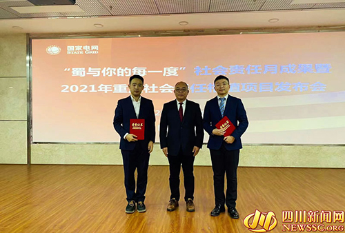 资阳3.jpg