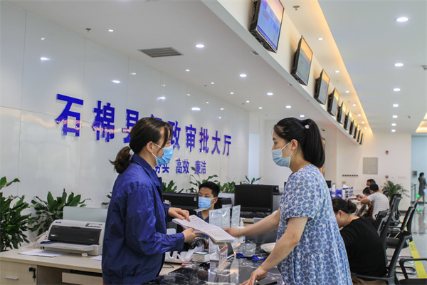 雅安2.jpg