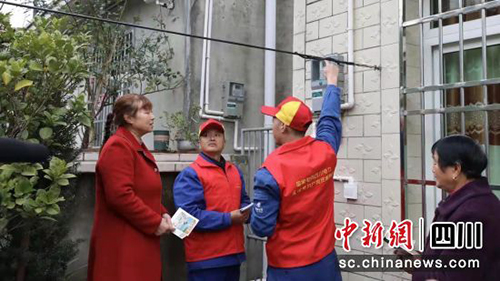 江油1.jpg