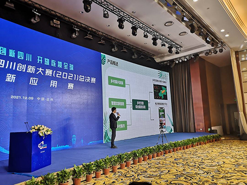 达州1.jpg