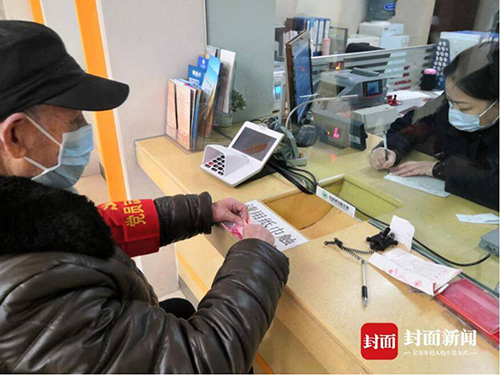 广元3.jpg