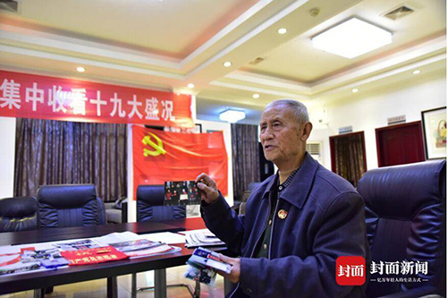 广元4.jpg