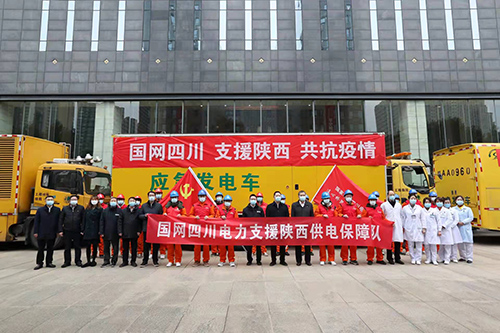 微信图片_20211230142008.jpg