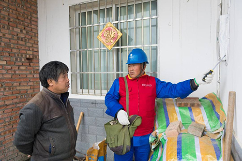 广元1.jpg
