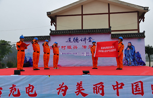 江安1.jpg