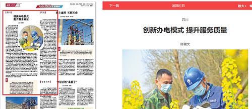 亮.jpg