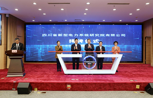 新华1.png