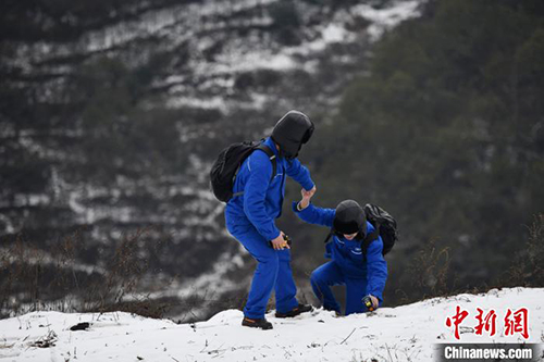凉山1.jpg