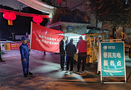 内江1.png