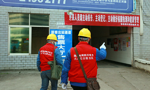 资阳3.jpg