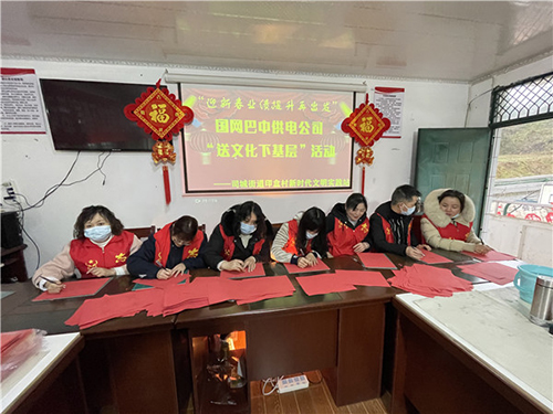 巴中3.jpg