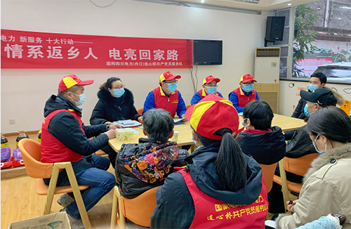 内江1.png