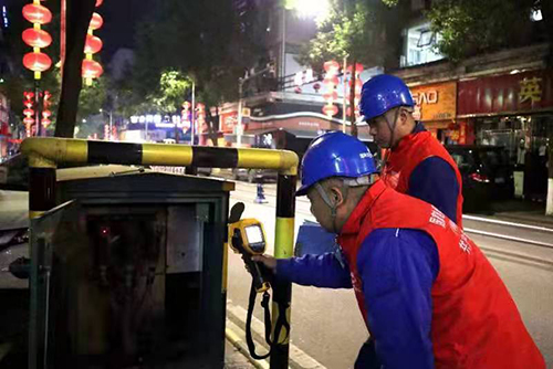 绵阳1.jpg