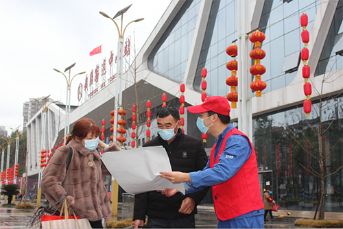 广安3.png