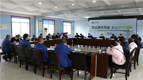 雅安2.jpg