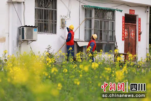 绵阳2.jpg