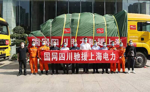 微信图片_20220410200417.jpg