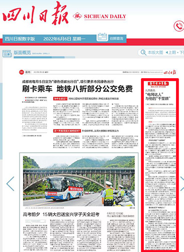微信截图_20220606092604.jpg