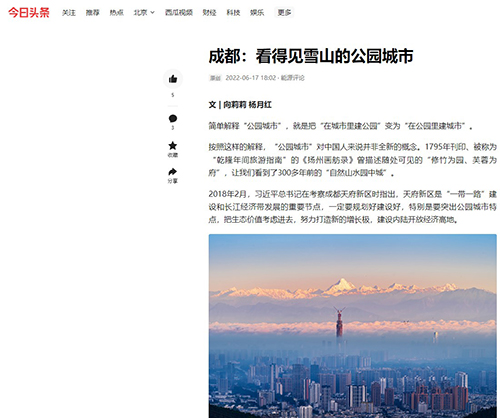 屏幕截图 2022-06-20 112807.jpg