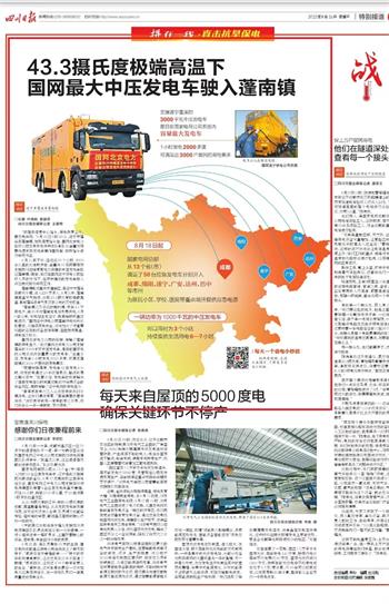 微信图片_20220824142409 - 副本 - 副本.jpg