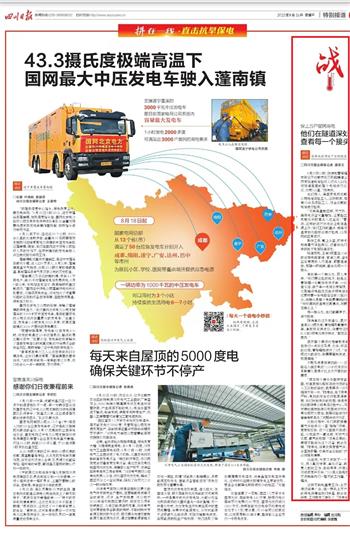 微信图片_20220824142409 - 副本.jpg