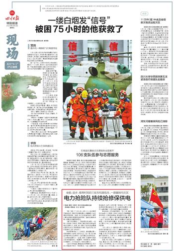 微信图片_20220909124842.jpg