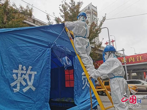 中国网：同心抗疫 隔空拥抱3.jpg