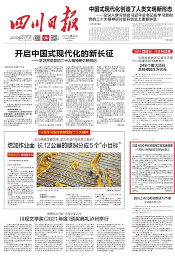 微信截图_20230212220116.jpg