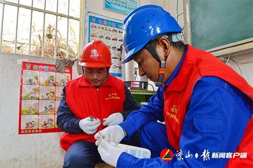 新华社：国网凉山供电公司：做好乡村振兴电力保障的&ldquo;安心石&rdquo;2.png