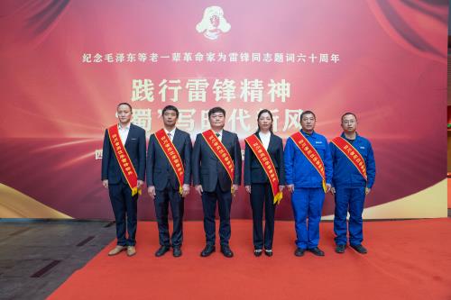 微信图片_20230304164405.jpg