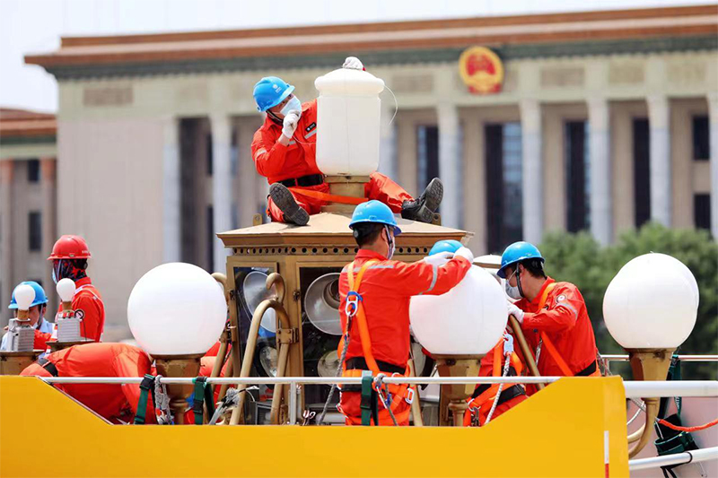 北京市委书记尹力走访国家电网