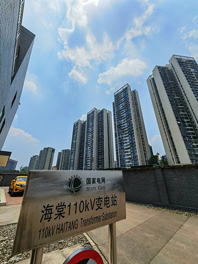 川观新闻：助力&ldquo;迎峰度夏&rdquo; 自贡110千伏海棠输变电扩建工程竣工投运3.jpg