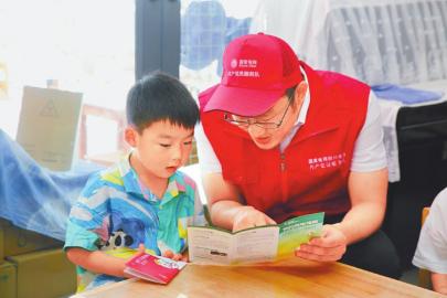 广安.jpg
