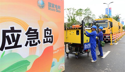 人民网：成都世界园艺博览会供电保障全部就绪4.jpg