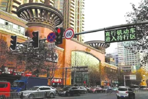 《华西都市报》：生活里的“电”，你真的了解吗？4.jpg