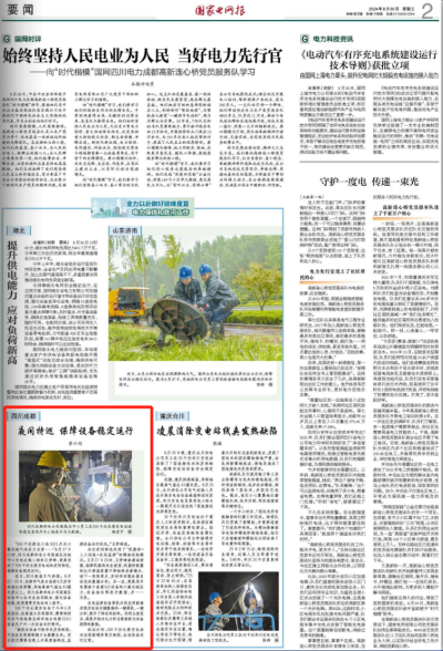 1c68a8554f8d83ed20c6edf3cd93ad4.png