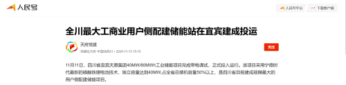 cc369daf831fe2ea5aec9579d2bf26d.png