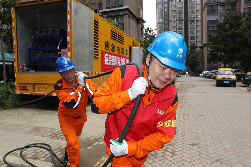 图片3.jpg