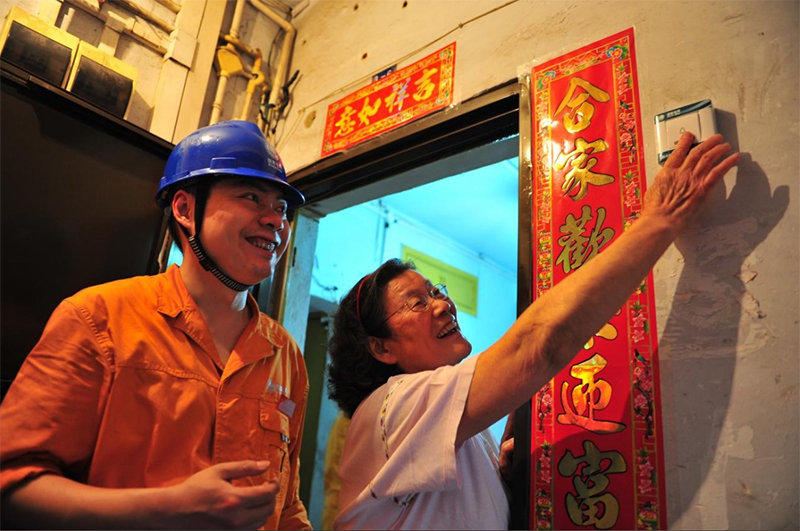 图片4.jpg