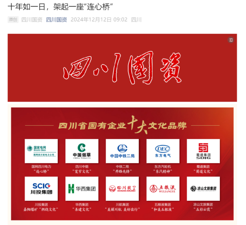 9028fa33fa6fa75a3a8ccf9893a2e51.png