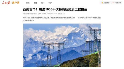 f99a512ae80b73731ab17c2cd73d2f2.png